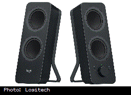 A pair of basic stereo computer speakers