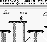 The Birabuto palm trees form platforms.